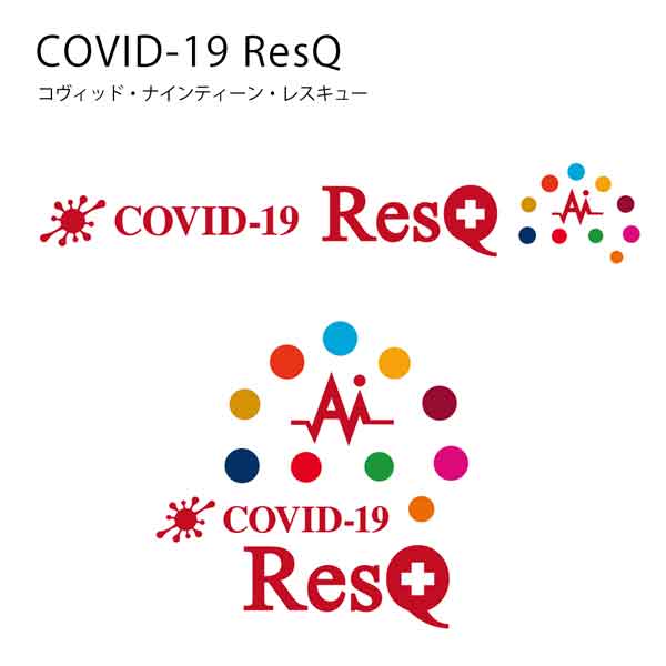 COVID-19 ResQロゴ