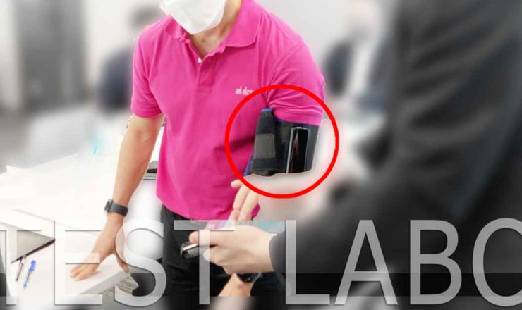 221031_お知らせ_テストラボ参加