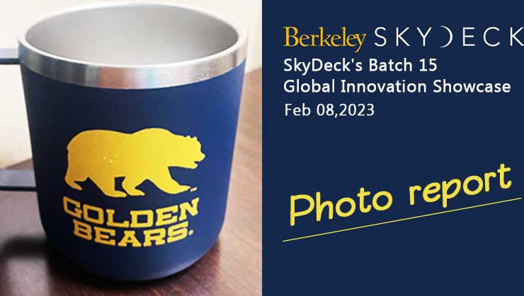 アドダイス　Berkeley SkyDeck　参加レポート写真