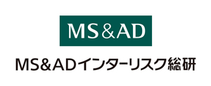 MS＆ADインターリスク総研
