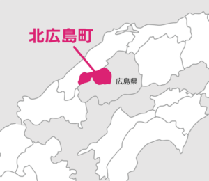 北広島町地図