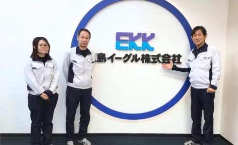 広島イーグル_AIでメンタルヘルスケア取材_株式会社アドダイス (1)