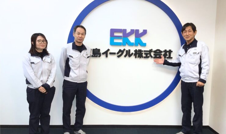 広島イーグル_AIでメンタルヘルスケア取材_株式会社アドダイス (1)