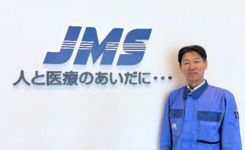株式会社JMS「AIでメンタルヘルスケア」実証実験_JMSご担当課長様