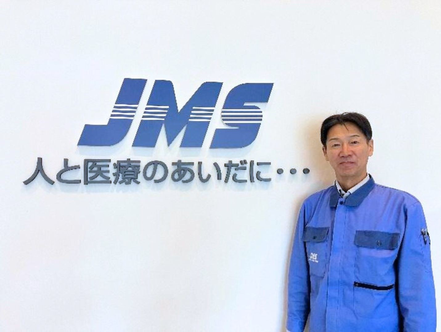 株式会社JMS「AIでメンタルヘルスケア」実証実験_JMSご担当課長様