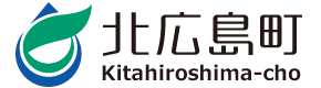 北広島町役場「AIでメンタルヘルスケア」実証実験_北広島町町章