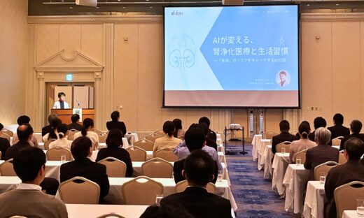 くれじんの集い_株式会社アドダイス (1)