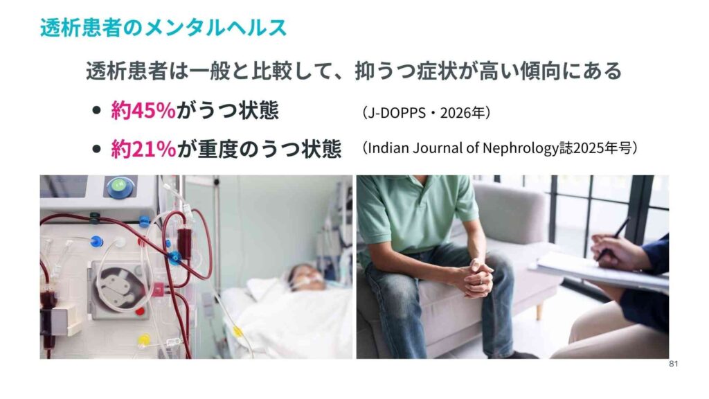 くれじんの集い_株式会社アドダイス (5)